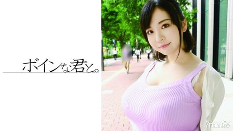 564BMYB-054 素人巨乳原石 いぶき