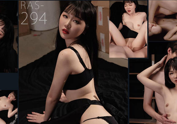 RAS-0294美鮑女優初登場超強床技讓資深男優撐不住